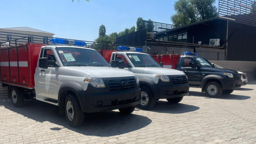  Жамбыл облысының әкімдігі 