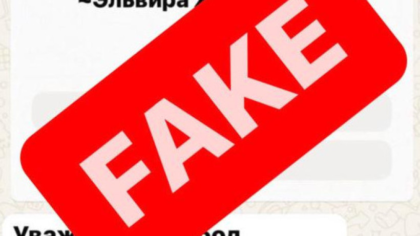  Астана әкімдігінің баспасөз қызметі 