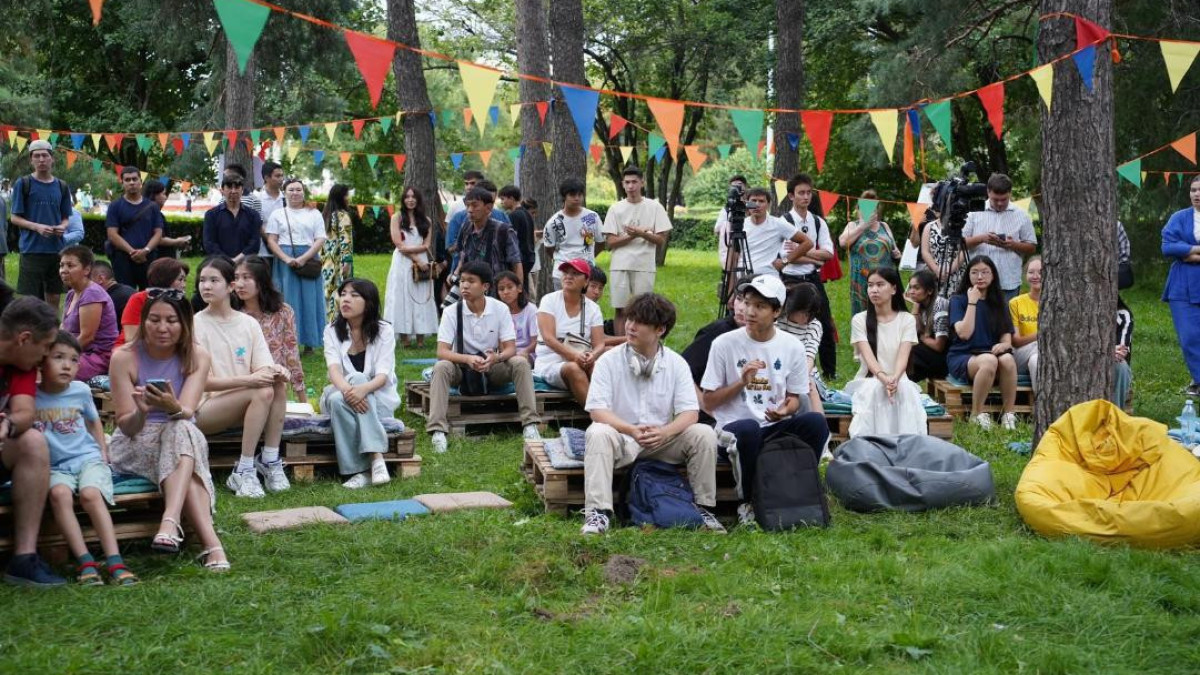  Алматы қалалық әкімдігі 