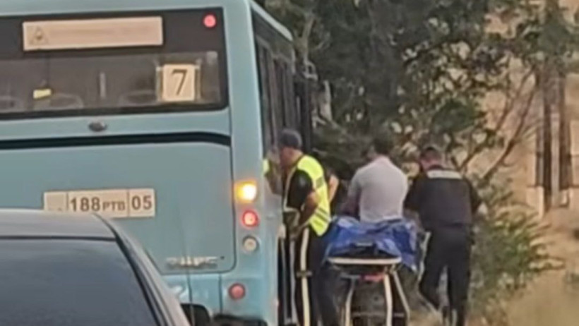  видеодан алынған кадр 