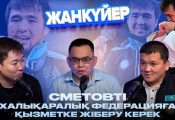 Абибаға алдымен денсаулығын емдету керек