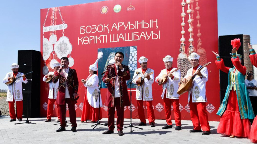  Мәдениет және ақпарат министрлігінің баспасөз қызметі 