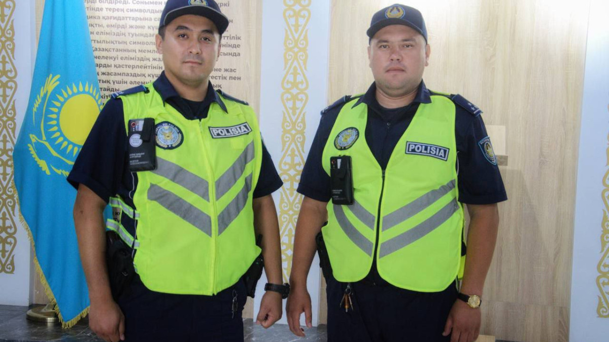  policia.kz 