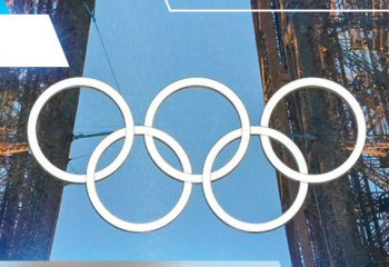 Париж Олимпиадасы: Валентина Хальзова есе жіберді