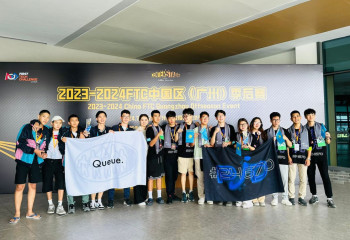 Almaty schoolchildren win prestigious awards at international robotics championship in China