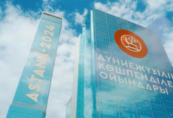 Астанада өтетін Дүниежүзілік көшпенділер ойындарына қалай кіруге болады?