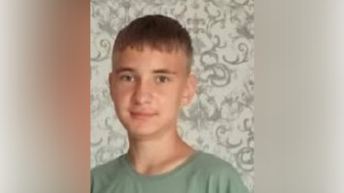  Абай облысы полиция департаменті 