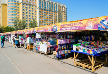 Елордада «Мектепке жол» республикалық жәрмеңкесі басталды