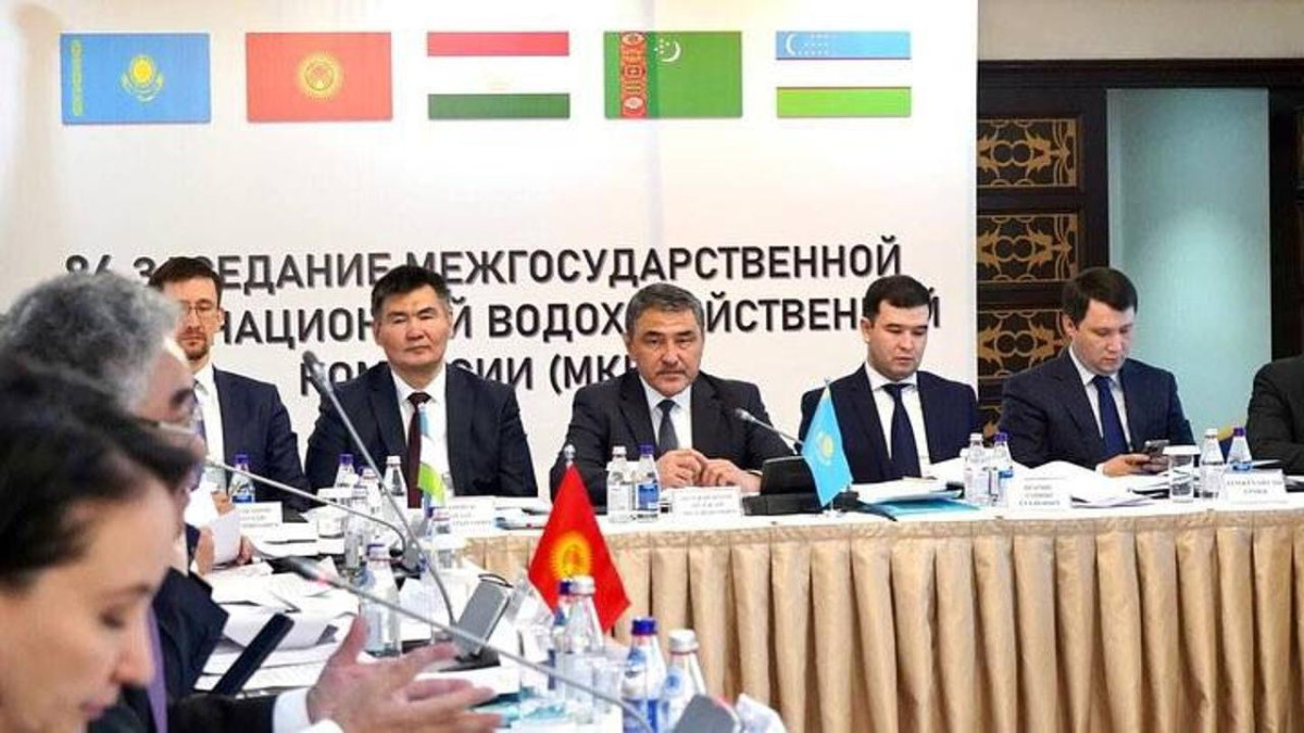  Су ресурстары және ирригация министрлігінің баспасөз қызметі 