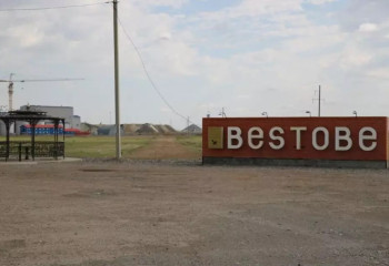 Продолжаются восстановительные работы на золотоносном руднике Бестобе в Акмолинской области