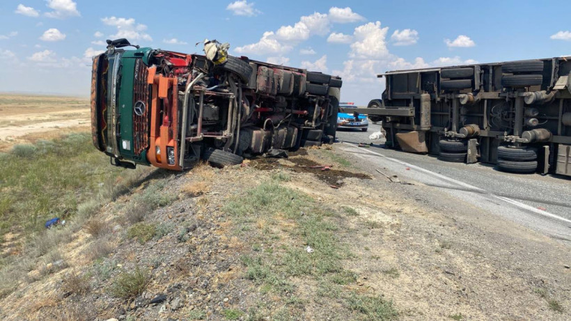  АО «НК «КазАвтоЖол» 