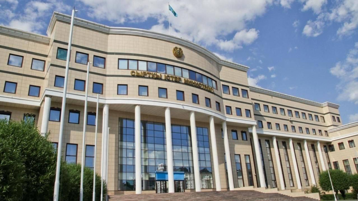  МИД РК 