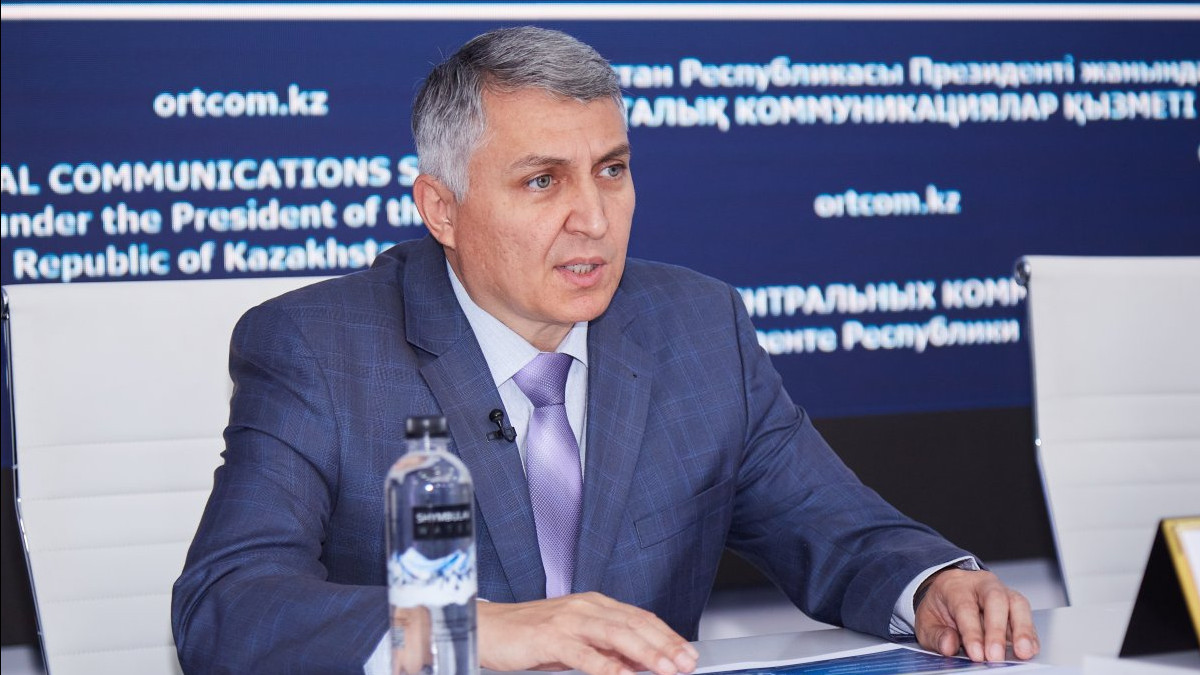  ortcom.kz 