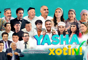 Астанада Өзбекстанның кино күндері өтеді