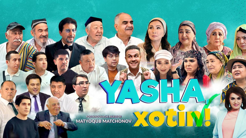  Мәдениет және ақпарат министрлігі 