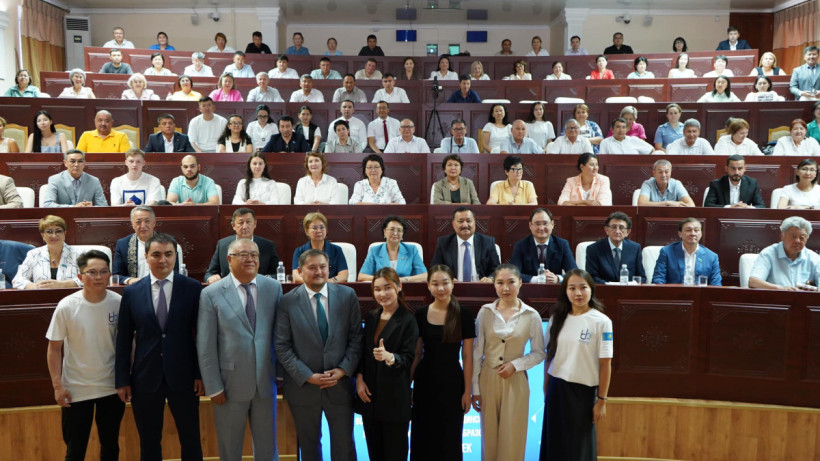  Ғылым және жоғарғы білім министрлігі 