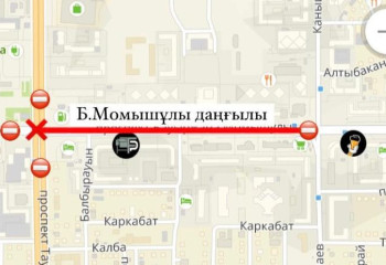 Елордада Бауыржан Момышұлы даңғылы үш күнге жабылды