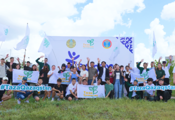 «Таза Қазақстан»: Астанада «Жастармен бірге» онкүндігі басталды