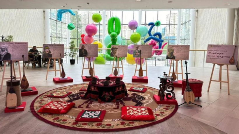  Мәдениет және ақпарат министрлігі 