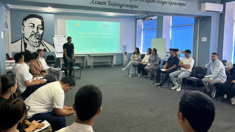  © Министерство культуры и информации 