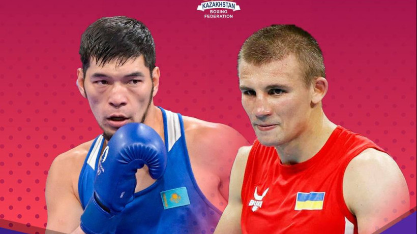  t.me/boxing_kazakhstan 