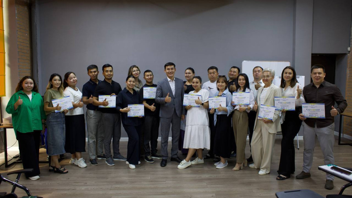  Мәдениет және ақпарат министрлігі 