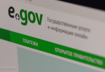 Цифрландыру: 48 бағыт бойынша 11,5 млн мемлекеттік қызмет көрсетілді
