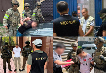 ҰҚК үш ірі есірткі зертханасын анықтады