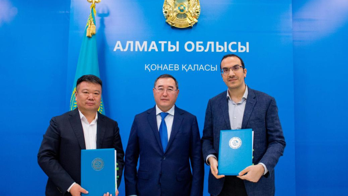  Алматы облыстық әкімдігі 