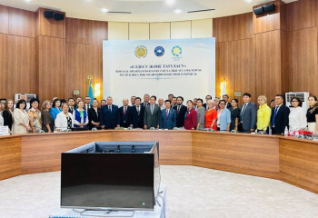 Астанада этномедиация институтын дамытудың өзекті мәселелері талқыланды