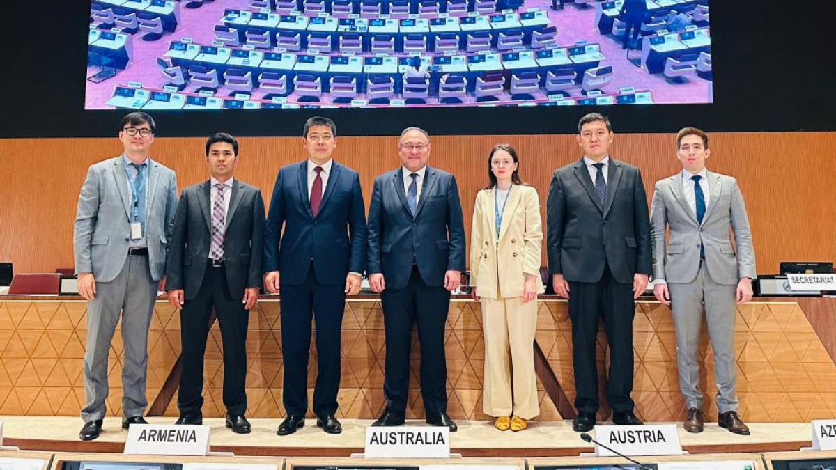  Сыртқы істер министрлігі 