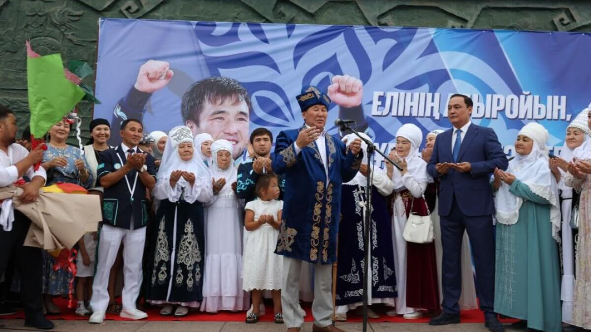  Жамбыл облысы әкімдігі 