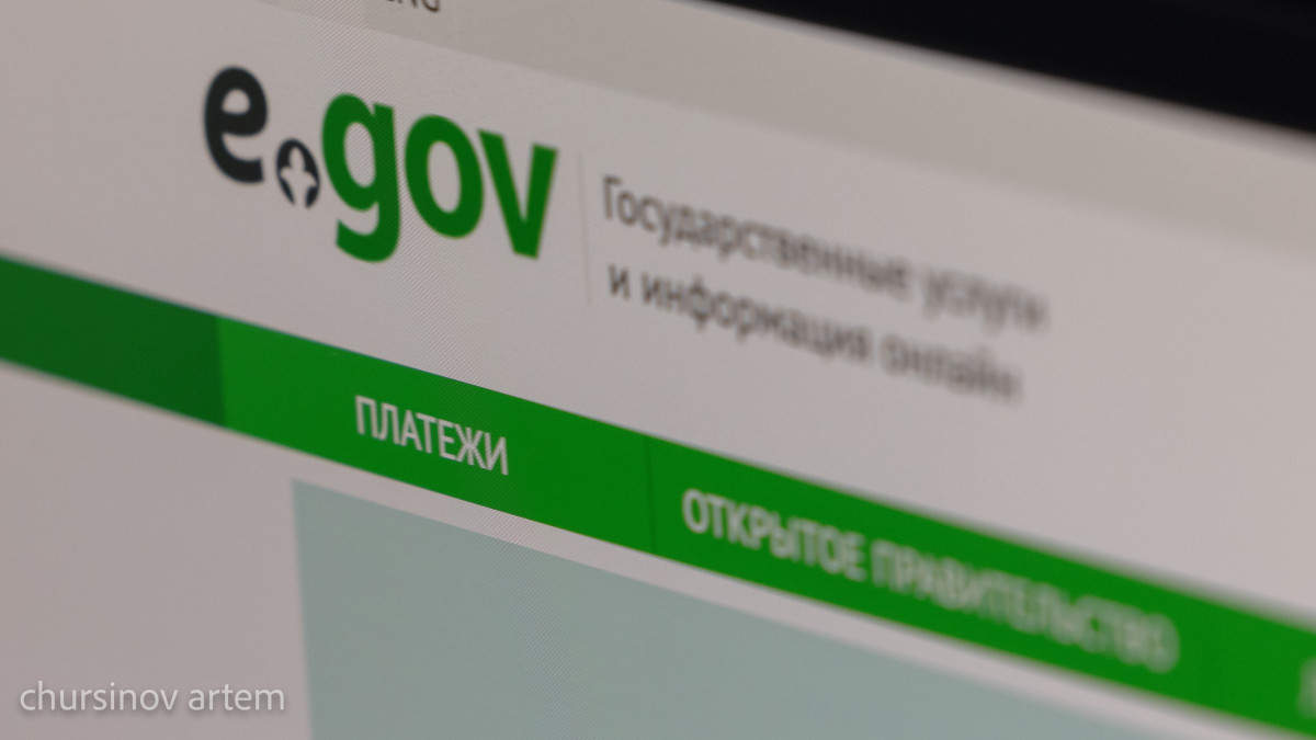  ©El.kz/Артем Чурсинов 