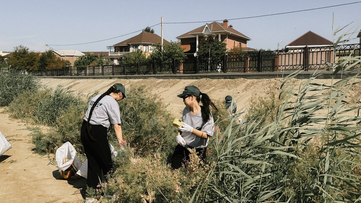  Атырау облысының әкімдігі 