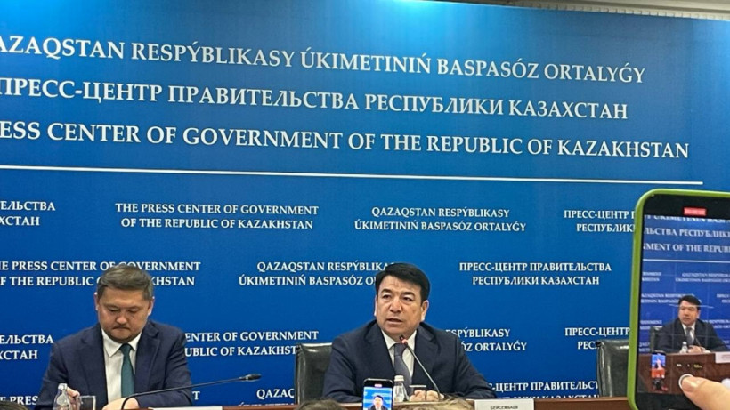  ©El.kz/Амангүл Тілейқызы 