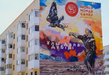 Астанада «Бүркітші» атты жаңа мурал пайда болды