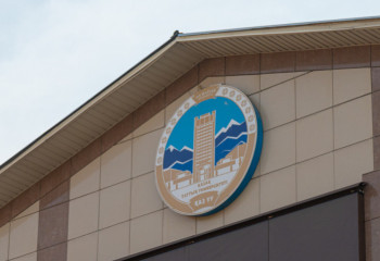 Пәк қыздарының тізімі: ҚазҰУ қызметкерлері жұмыстан шығарылды