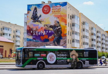 Mural dedicated to World Nomad Games appeared in Astana