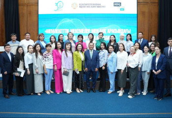 Астанада өткен семинарда БАҚ-пен өзара іс-қимылдың табысты болу құпияларымен бөлісті