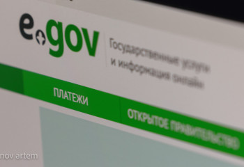 Елімізде 1,2 мыңнан астам ауыл интернет-қызметтерге қол жеткізді