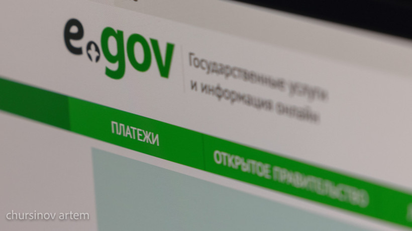  ©El.kz/Артем Чурсинов 