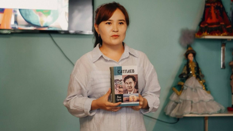  Мәдениет және ақпарат министрлігі 