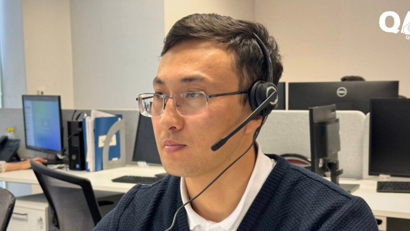  ҚазАвтоЖол 