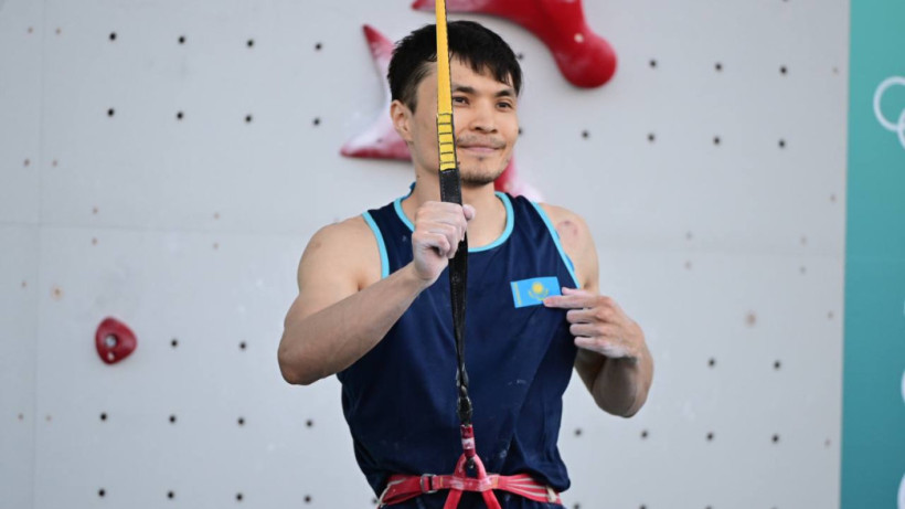  ҚР спорт министрлігі 