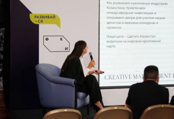 Experience of Kazakhstan's creative projects to be adopted abroad