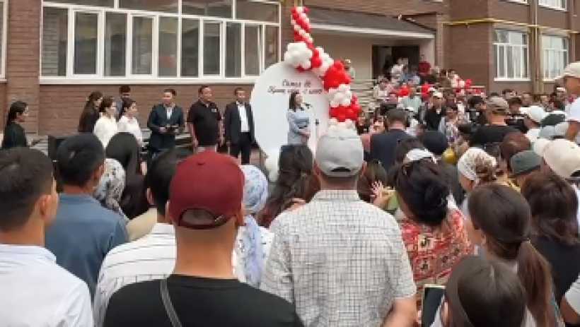  Видеодан кадр 