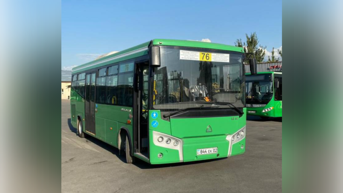  ©Пресс-служба акимата Алматы 