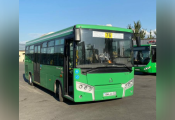 В Алматы запустили новый автобусный маршрут №76