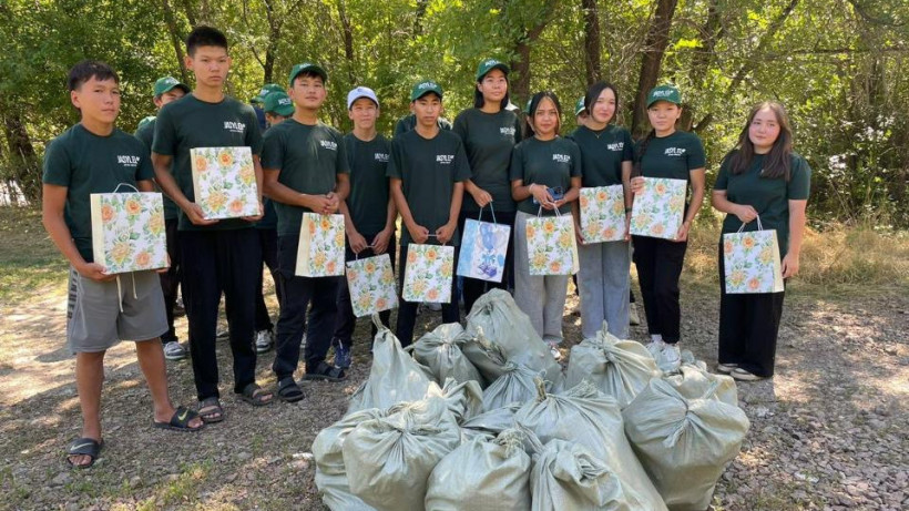  Акимат области Жетісу 
