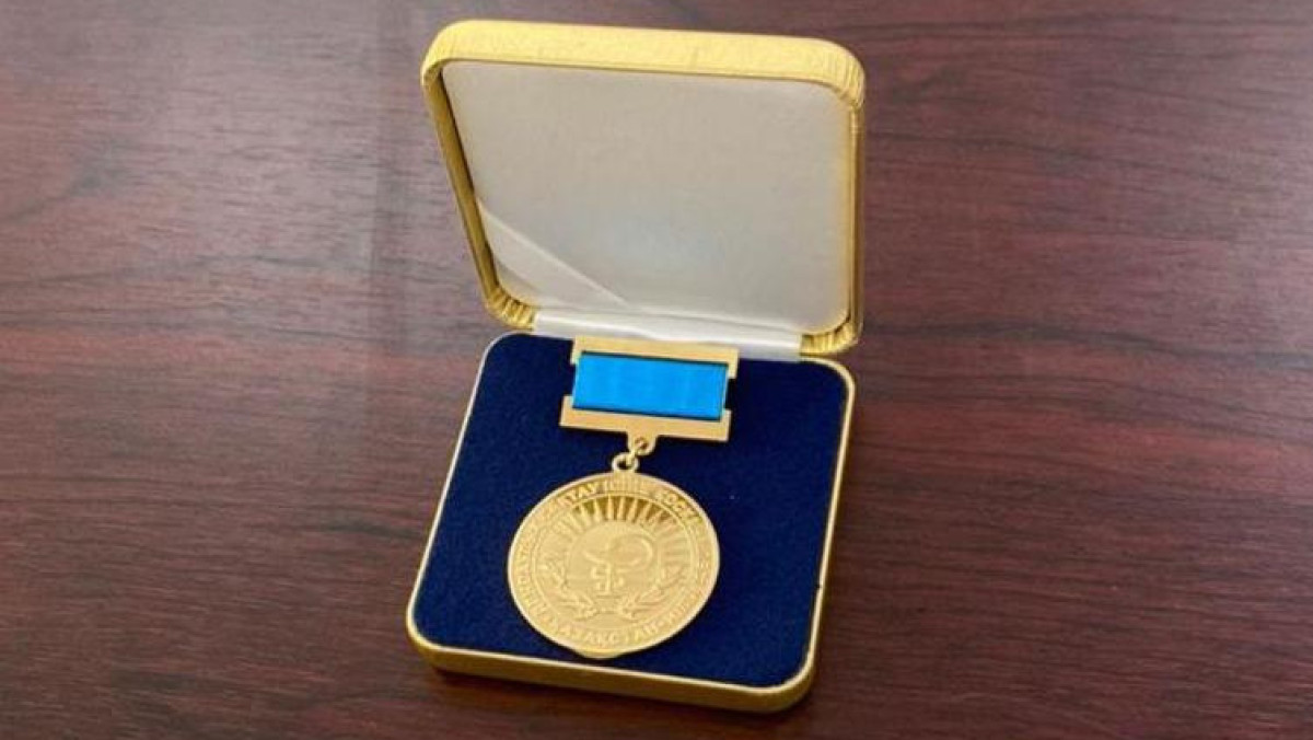  Министерство здравоохранения РК 